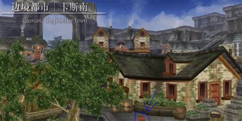 《伊苏：塞尔塞塔的树海》官方简体中文正式版发布_3DM单机