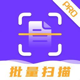 pdf阅读器官方下载手机版-PDF阅读器app下载v3.4.1 安卓免费版-单机手游网