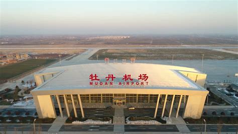 菏泽牡丹机场建设工程实地试飞取得圆满成功_手机新浪网