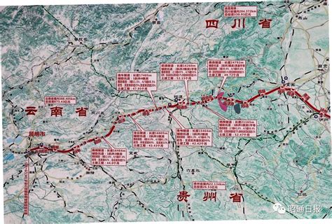 云南2020高速规划图,西畴规划,威宁至宣威高速示意图_大山谷图库