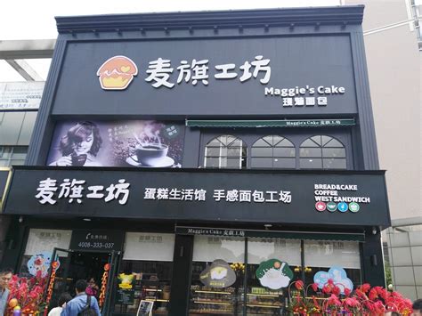 店铺门头招牌如何规划更吸引人？-上海恒心广告集团