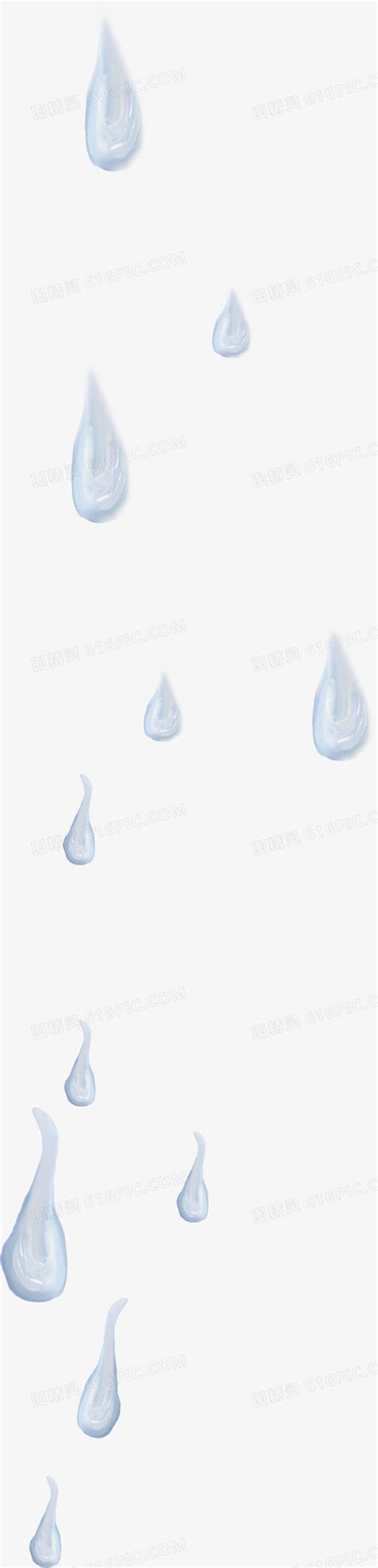漂浮蓝色雨滴图片免费下载_PNG素材_编号1l0ik5d6r_图精灵