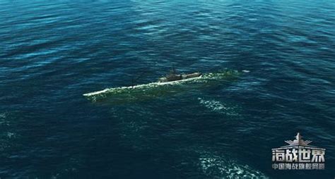深海幽灵 主策解读《海战世界》潜艇玩法-海战世界官方网站