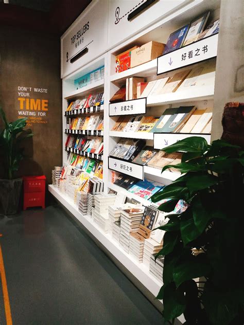 2024西西弗书店购物,一家装修很有特殊的书店。 据... 【去哪儿攻略】