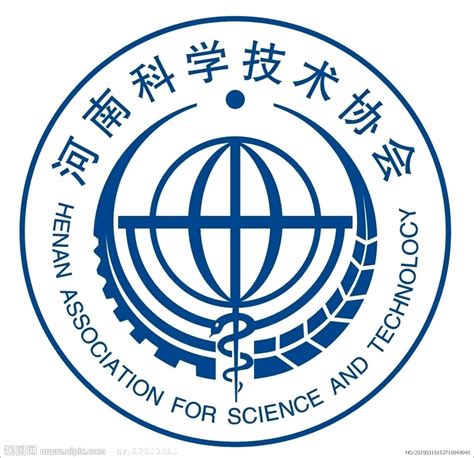 科学技术协会设计图__企业LOGO标志_标志图标_设计图库_昵图网nipic.com