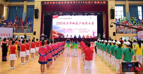全国广场舞大赛总决赛在汉开幕--湖北省社会体育管理中心