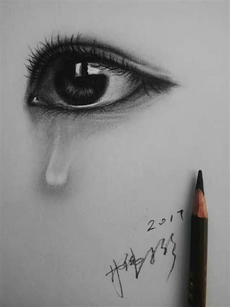 流泪的眼睛图片素材 流泪的眼睛图片绘画 - 水彩迷
