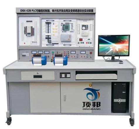 网络PLC可编程控制器实验装置_上海硕博科教设备有限公司