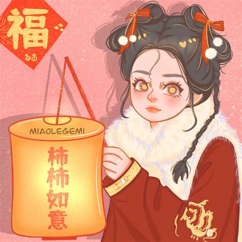 新年甜美女生头像动漫版