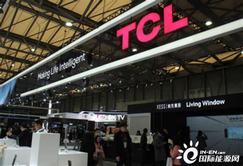 TCL科技转型半导体去年盈利43.9亿 投65亿研发TV面板市占率跃至全球第二-国际能源网能源财经频道