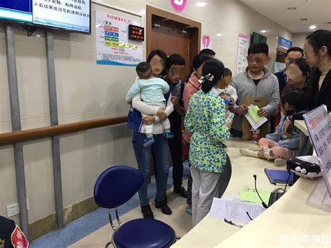 北京儿童医院门诊告别窗口挂号 APP微信等成预约工具 | 北晚新视觉