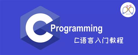 二手C Primer Plus 第六6版中文版 C语言入门自学书籍 C语言程序-淘宝网