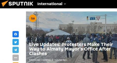 俄媒：哈萨克斯坦抗议者试图冲击阿拉木图市长办公室_荔枝网新闻