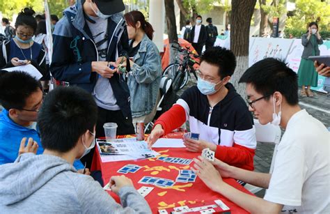 北京大学2020年社团迎新活动（组图）