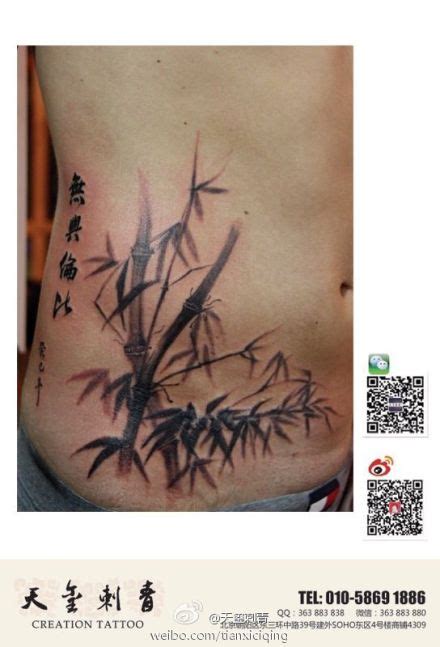 男生腹部潮流经典的竹子纹身图案