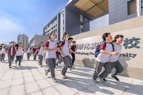 【浙江|宁波】2023年宁波市奉化区教育系统公开招聘92名事业编制教师公告 - 知乎