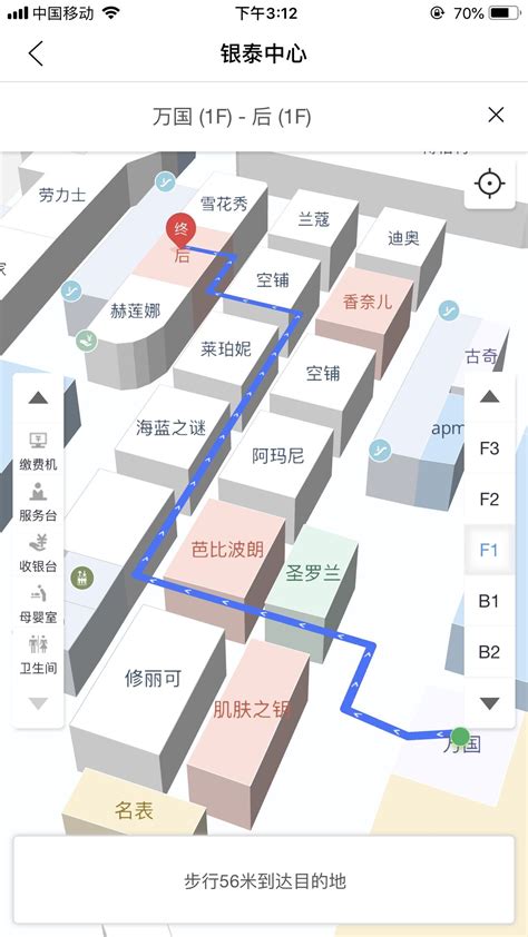 喵街发布3D室内地图银泰新零售实现场域数字化管理_联商网