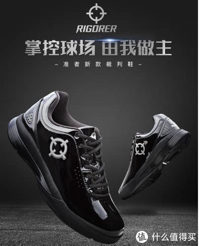 中国篮球 需要有更多像他们这样的品牌__财经头条