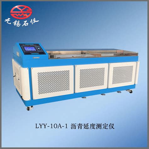 上海昌吉沥青延度试验器SYD-4508G - 价格优惠 - 上海仪器网