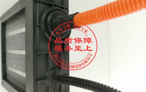 太阳能辅助电热管(GYS型)_镇江市东方节能设备有限公司_新能源网