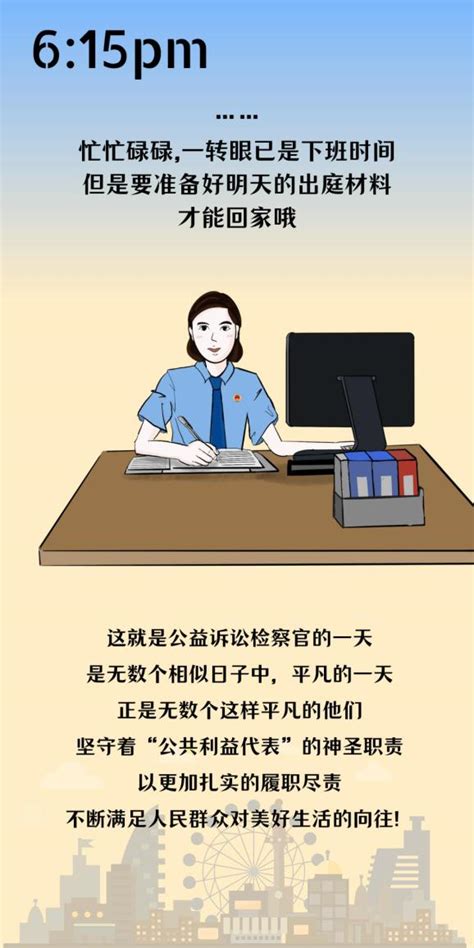 习水县人民检察院12309“一站式”检察服务大厅投用