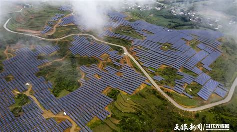 《贵州省新能源和可再生能源发展“十四五”规划》发布-贵阳网