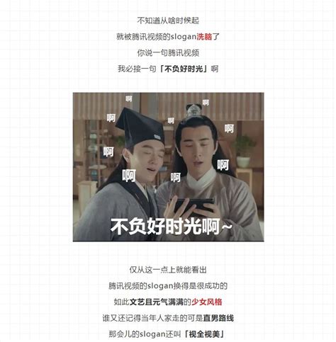 《庆余年》吴刚0片酬，陈道明拿了2100万，张若昀全剧组最高-半岛网