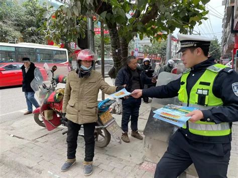 重庆交巡警持续强化春运后期道路交通安全管理