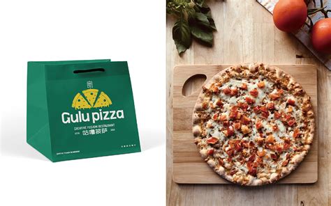 披萨 pizza~pizza~pizza~_闪闪亮groot-站酷ZCOOL