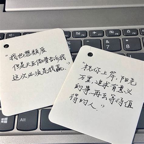 中国风手机壳书法加工小纸条diy小楷书法手写真迹个性创意字条-阿里巴巴