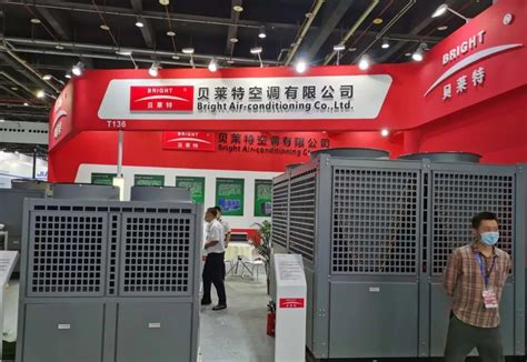 2024北京热泵展中国北京国际暖通供热展ISH中国供热展览会