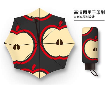 雨伞图案设计|其他|其他|小萌牛几 - 原创作品 - 站酷 (ZCOOL)