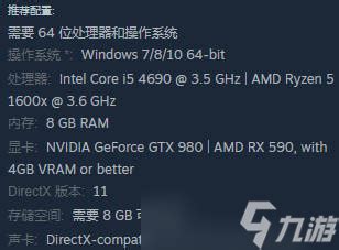 DirectX9.0c - 搜狗百科