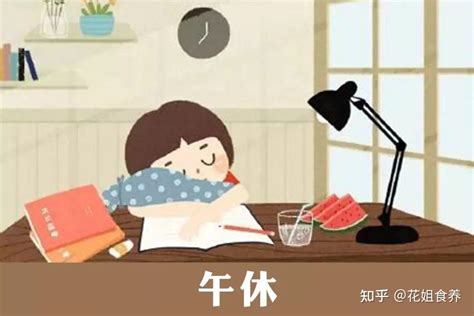 女孩的健康睡眠与良好的作息习惯卡通矢量插画插画图片下载-正版图片302589810-摄图网