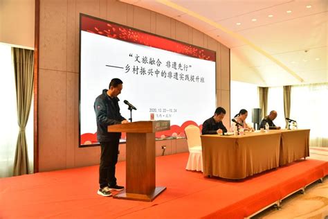 岳阳市群众艺术馆荣获2019年度湖南省社会艺术水平考级优秀组织单位