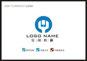 手机维修logo,电子电器类,LOGO/吉祥物设计,设计模板,汇图网www.huitu.com