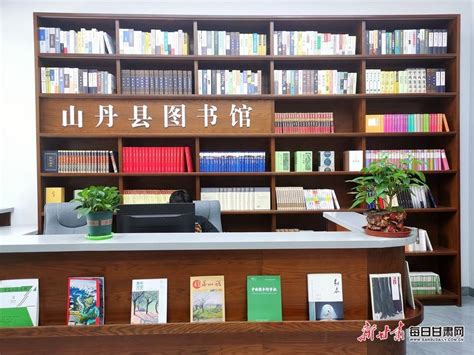 中国·山丹-山丹县让全民阅读“触手可及”