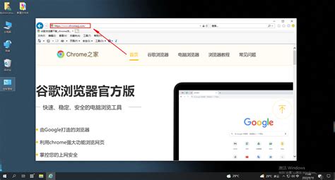 Win7 IE浏览器左下角显示“Win7已完毕 但网页上有错误”怎么办？_软件教程_清风下载网