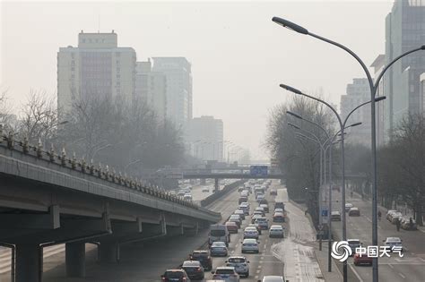 北京空气重污染黄色预警生效中 天空灰蒙蒙-天气图集-中国天气网