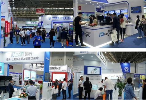 2019第三届武汉国际水利水电博览会11月28日在汉盛大开幕