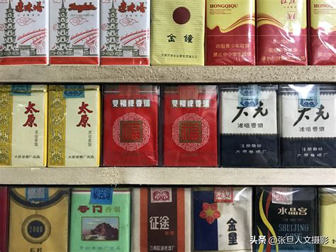 中国最好的香烟什么牌子？中国十大名烟品牌排行榜_巴拉排行榜