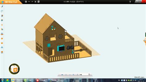 网站3d立体图 - 张家港效果图制作,专注设备动画制作,机械动画制作,三维动画制作-【高维设计】专业的3D动画制作公司