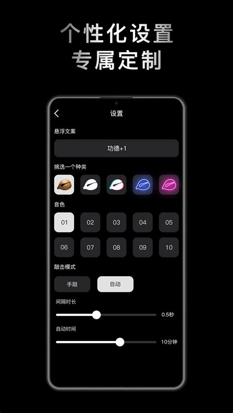 小鲜木鱼官方下载-小鲜木鱼 app 最新版本免费下载-应用宝官网