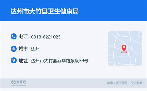2022浙江温州苍南县卫生健康局招聘劳务派遣制护理人员200人（报名时间：12月20日止）