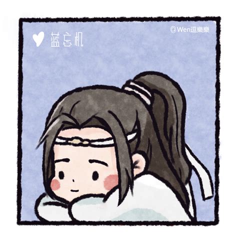 肖战动漫头像古风女生版