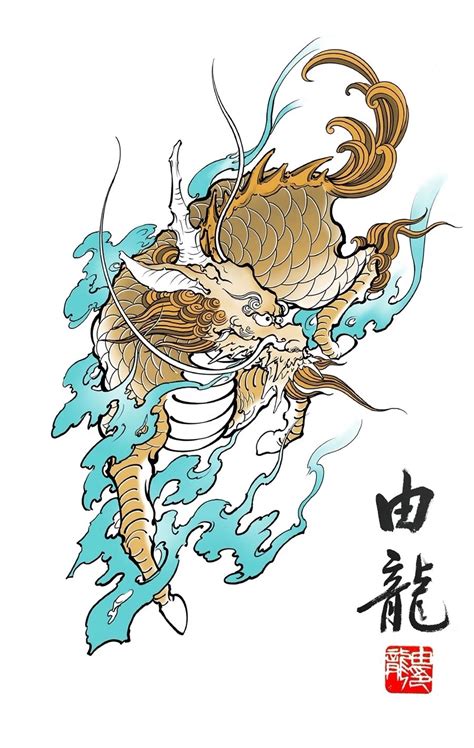 麒麟纹身图案_沪上由龙-站酷ZCOOL