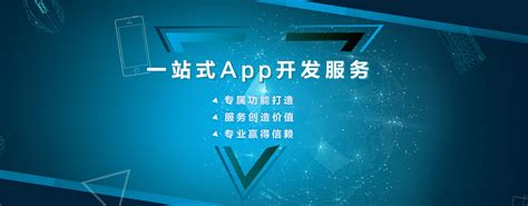 软件开发_上海软件开发_小程序开发_系统开发_上海软件定制开发公司-天牧