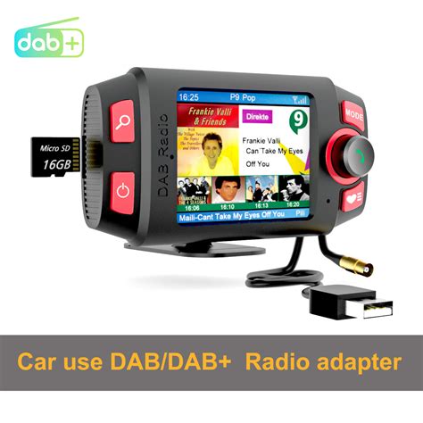 DAB数字收音机便携手持音响FM收音机-阿里巴巴