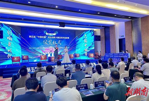 岳阳县人社局开展2023年“安全生产月”咨询日活动