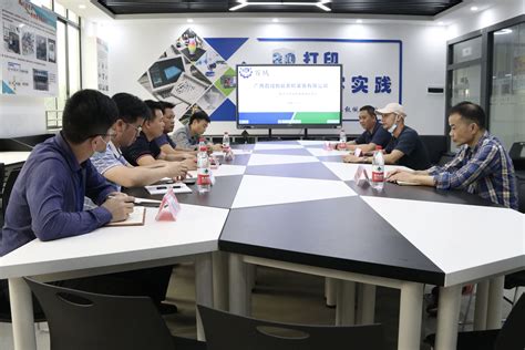 广西工业技师学院在广西职业技能公共实训基地展开2019-2020学年实训教学-技能培训学院门户网